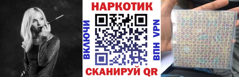 Продажа наркотиков Сурск COCAIN  АМФЕТАМИН  Меф мяу мяу  СОЛЬ  Героин  Конопля  Гашиш 