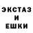 Alpha-PVP крисы CK AAlex