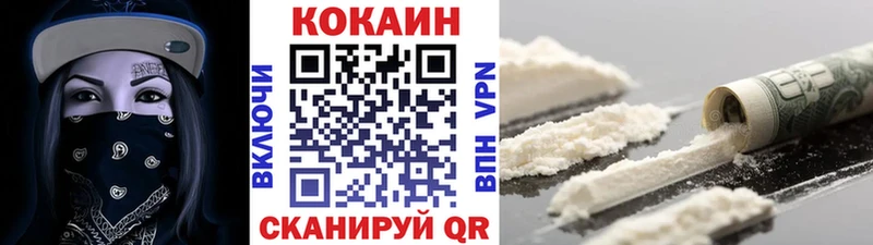 COCAIN Боливия Сурск