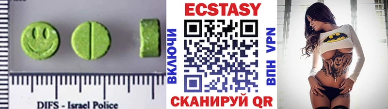 Экстази Punisher  Сурск 