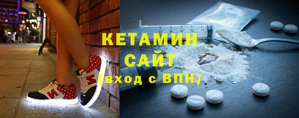 экстази Аркадак