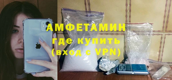 экстази Аркадак