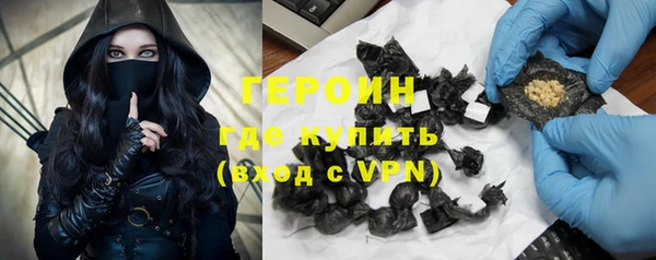 мяу мяу мука Арсеньев