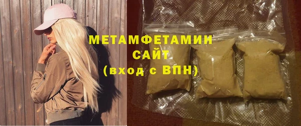 экстази Аркадак